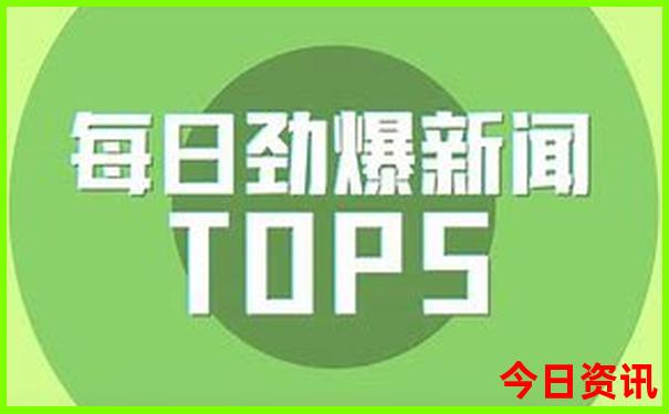 福州夏天最凉快的地方